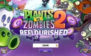 PVZ2 Reflourished 全拓展关卡+节日串烧+蒸汽时代关卡欣赏（更新至Steam Ages Day27）