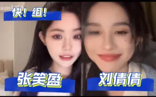 Download Video: 【7k Reaction】拜托！这可是清一色杠上开花！！让我看看这回是谁幸福啦？oh～是我！！