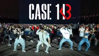【Stray Kids】原地成团？这默契真的绝了！！CASE 143 全曲随机舞蹈|随唱谁跳厦门站第二十一次KPOP随机舞蹈