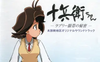 1999少女隊 搜索结果 哔哩哔哩 Bilibili