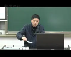 Descargar video: 飞行器总体设计与系统工程-南京航空航天大学