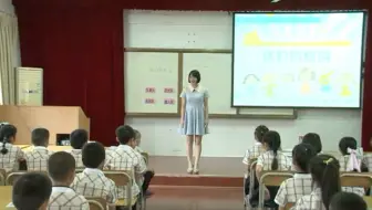 小学道法一上 5《我们的校园》公开课