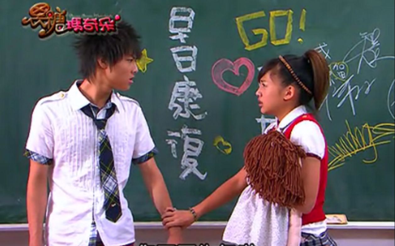 【黑糖玛奇朵】鬼鬼的癌症真相cut