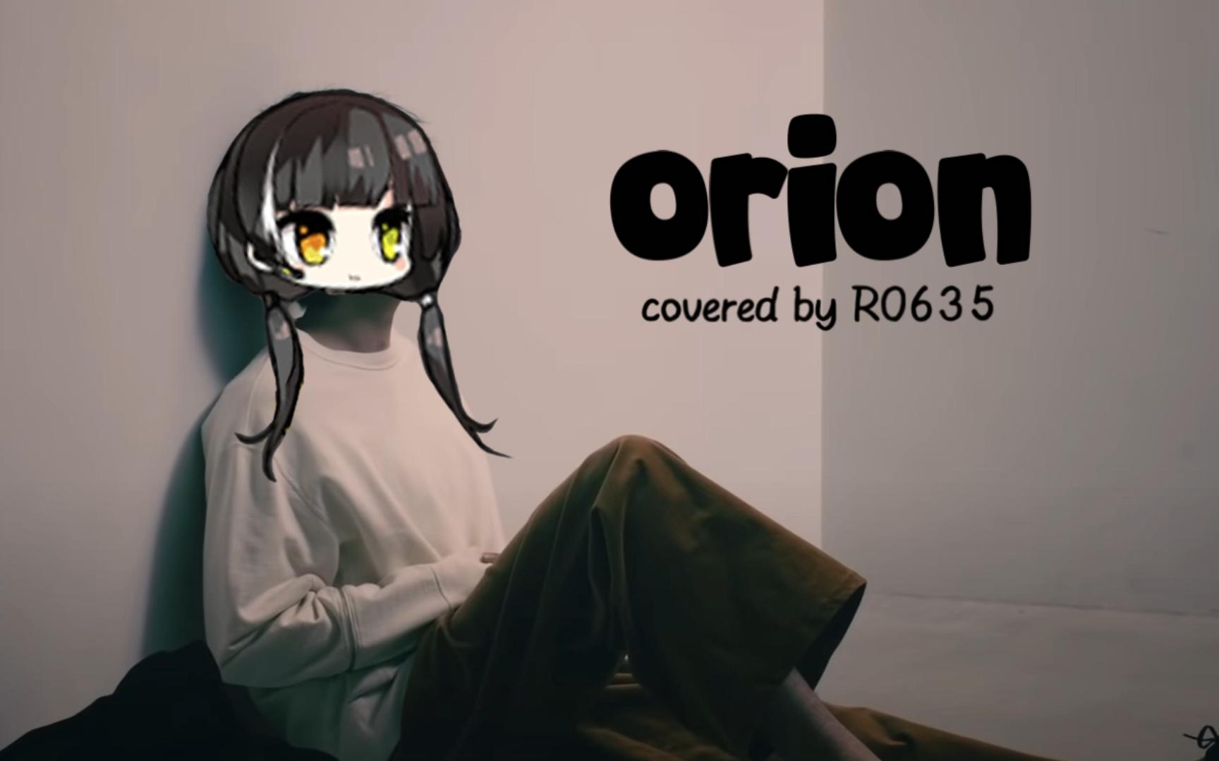 [AI RO635] orion  米津玄师(3月的狮子)哔哩哔哩bilibili