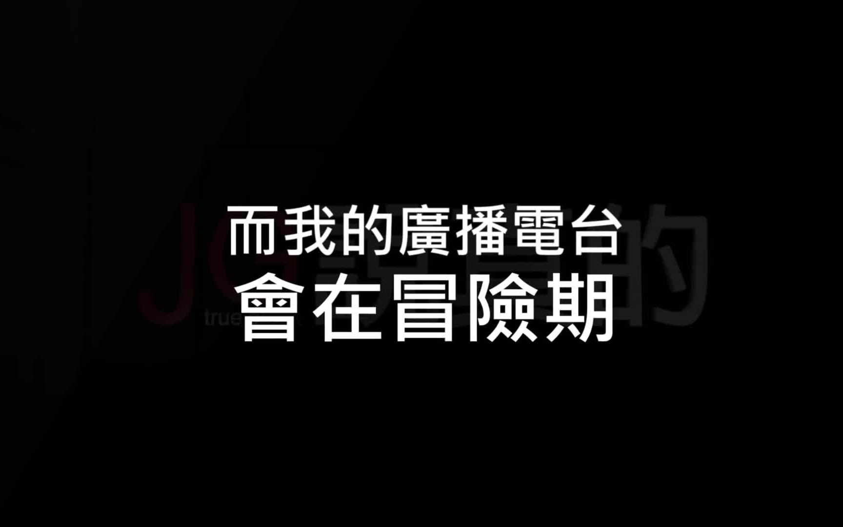 [图]专业投机原理：建立心里基础并认识自我（一）