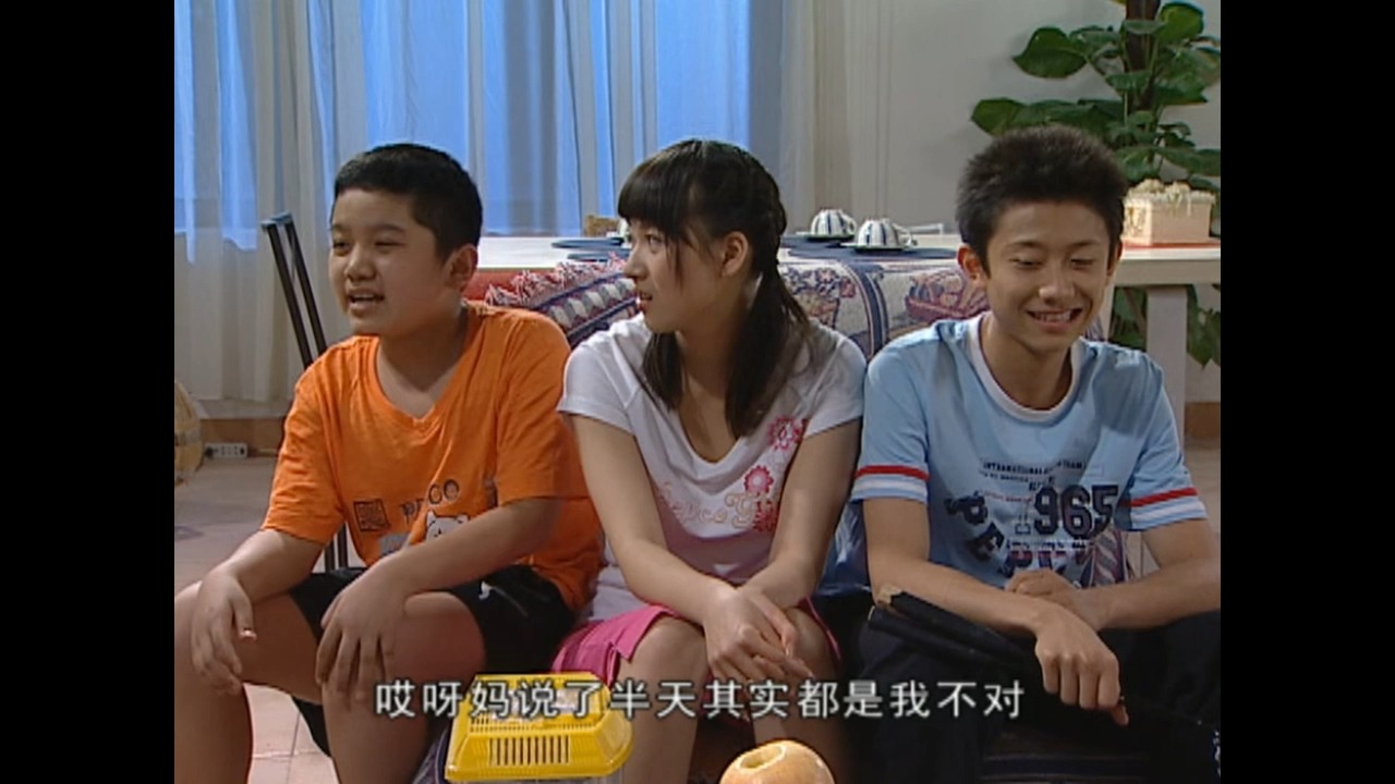 家有儿女4|56.8另类宠物