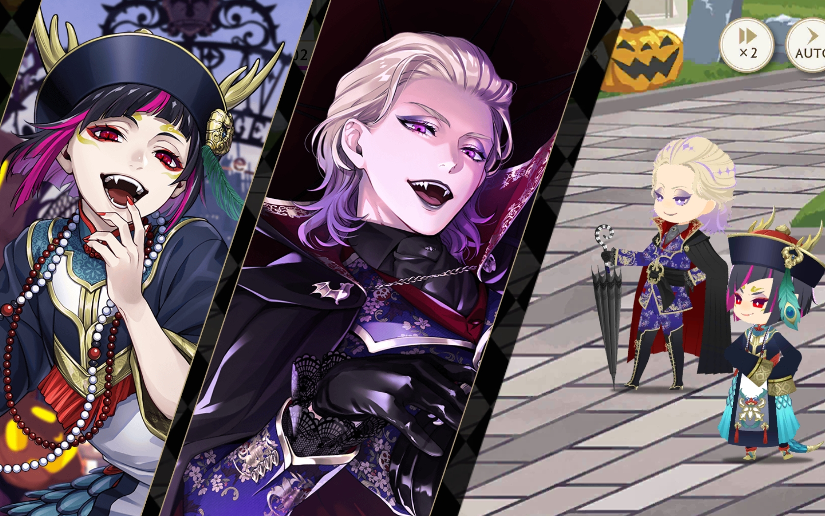 自用扭曲仙境万圣vil召唤duo可爱小动作