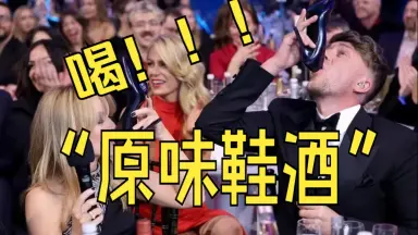 原味鞋-哔哩哔哩_Bilibili