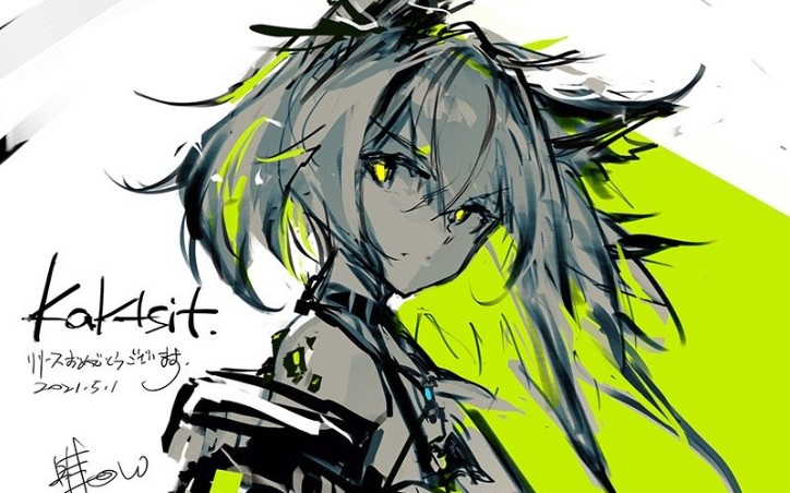 【明日方舟】mon3tr,泥岩与大鲍勃(无序矿区7级)_哔哩哔哩 (゜-゜)つ