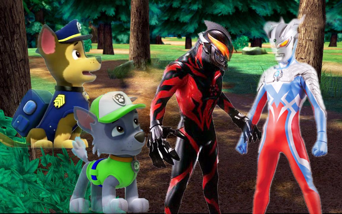 汪汪队露营偶遇贝利亚,赛罗奥特曼火速救援