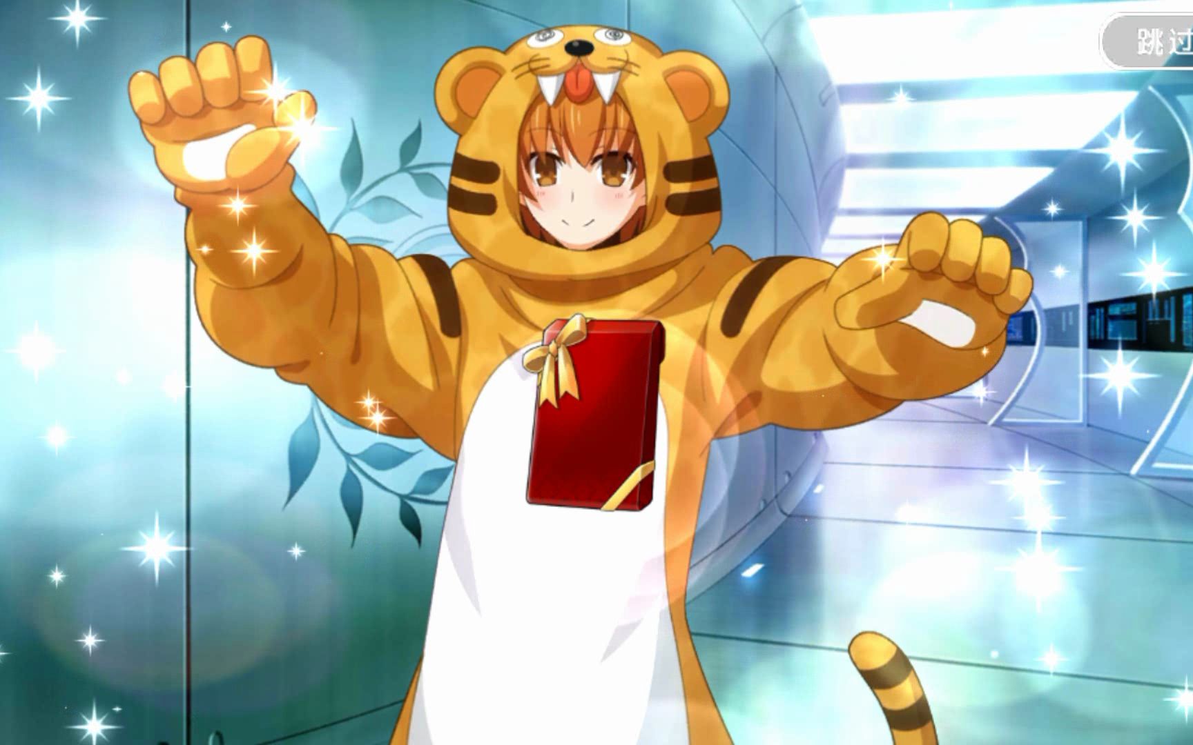 fgo情人节2020豹人_哔哩哔哩_bilibili