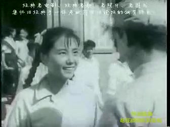 【国产老电影】夏天的故事(1955)哔哩哔哩bilibili