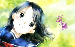 吉森信 搜索结果 哔哩哔哩 Bilibili