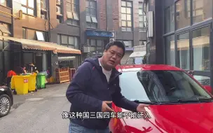 Télécharger la video: 09年手动马三已售清远