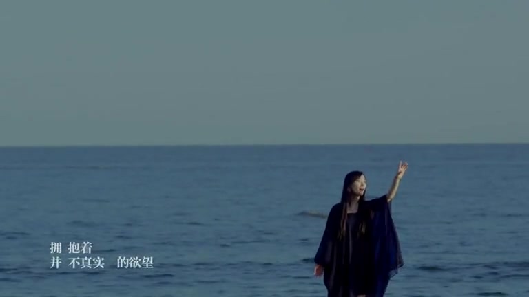 严艺丹 - 三寸天堂