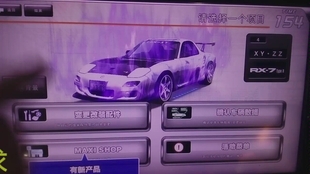 湾岸5dx Evo9 包围展示a G 哔哩哔哩 つロ干杯 Bilibili