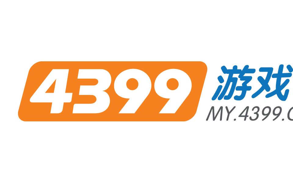 【咕咕的包子/4399/暑期爆肝挑战活动作品】我又又又来玩4399了!