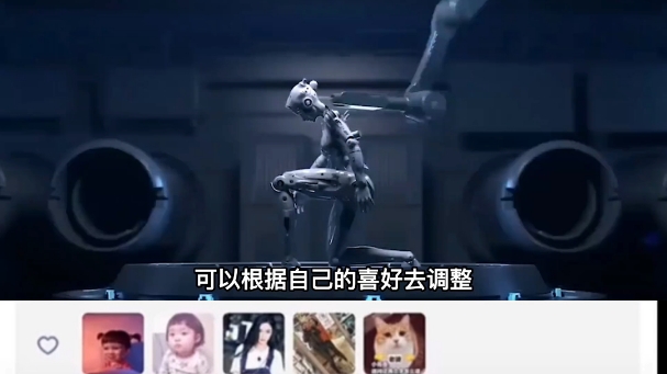 这事靠谱么?哔哩哔哩bilibili