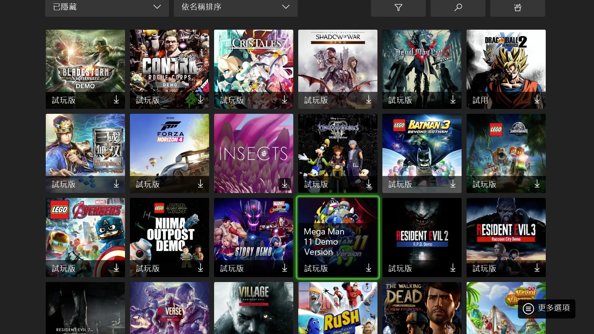 xss xbox series s 个人游戏介绍,外置储存插拔测试,试玩游戏哔哩哔哩bilibili生化危机2重制版