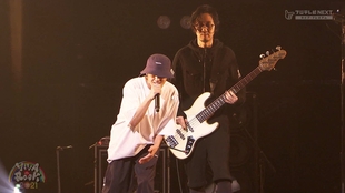 015 04 Orange Range 花 哔哩哔哩 つロ干杯 Bilibili