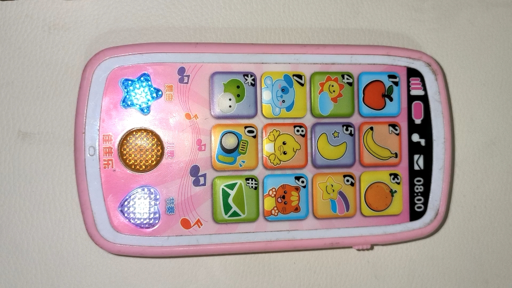 【学习机8bit音乐保存计划】09佳佳乐音乐早教手机:捉泥鳅 小螺号