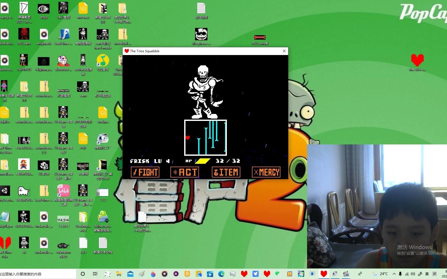 the trio 打了几次才过