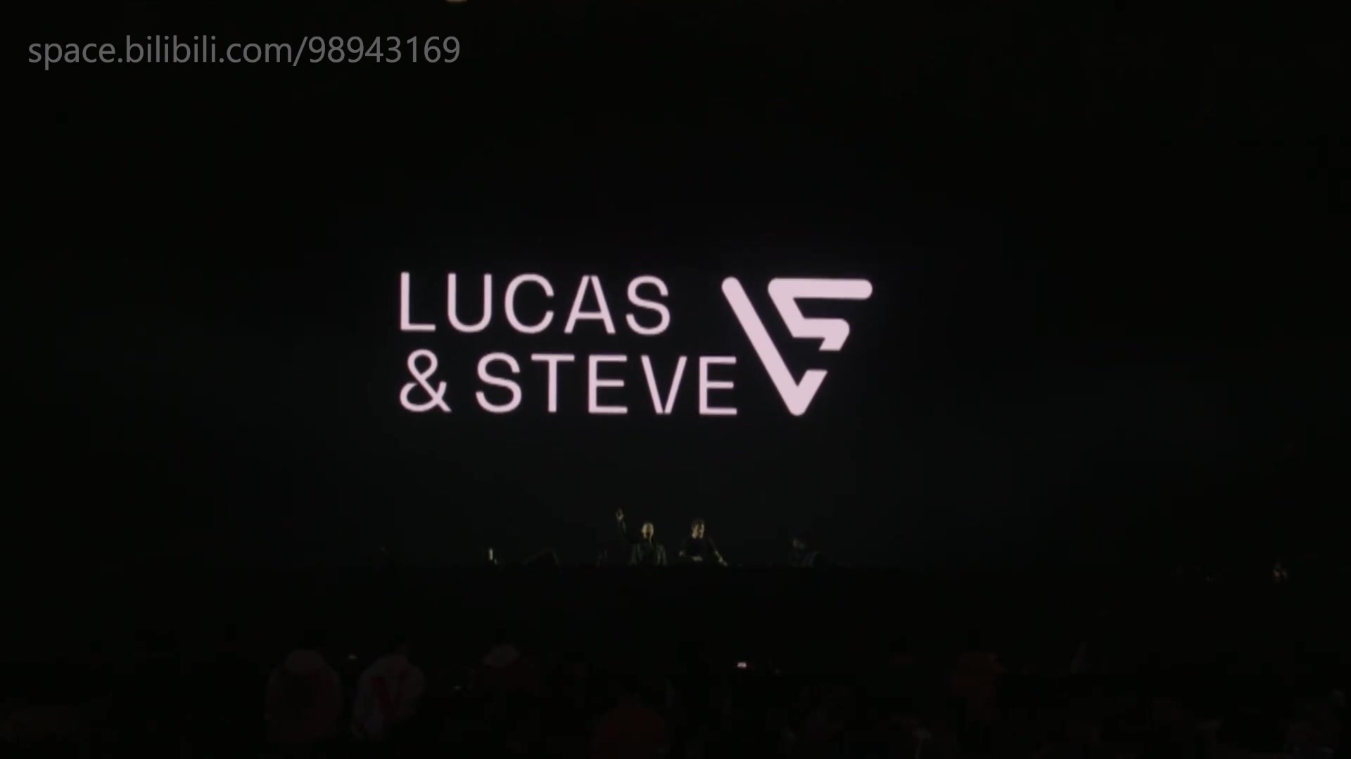 Lucas & Steve  VAC Infinity 2019哔哩哔哩bilibili