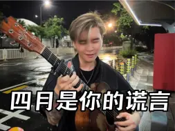 Download Video: 这么燃的主题曲，结局一定很好吧？