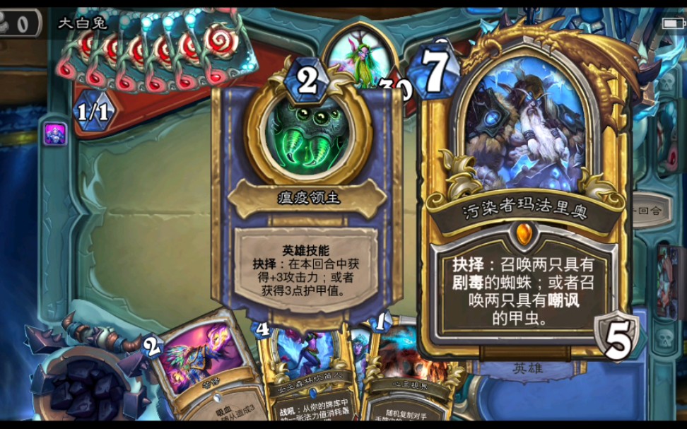 【祈求脏牧】没人比我更懂变身_哔哩哔哩_bilibili
