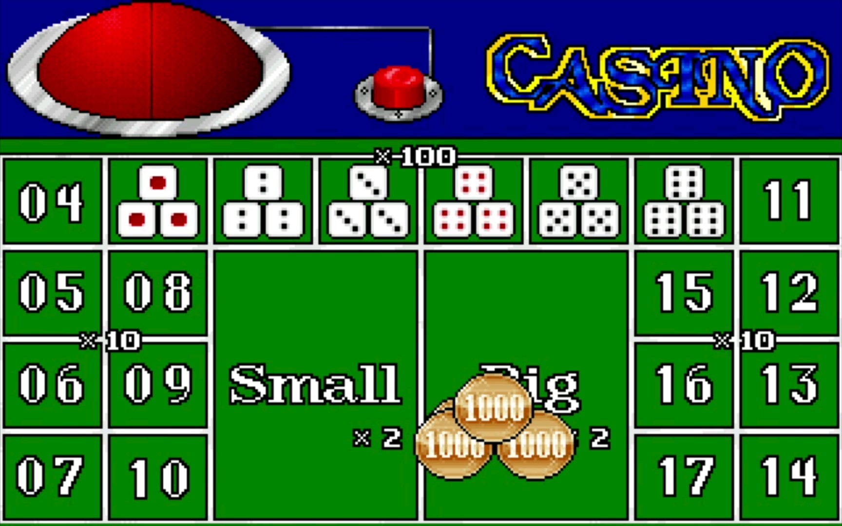 「大富翁2」赌场风云