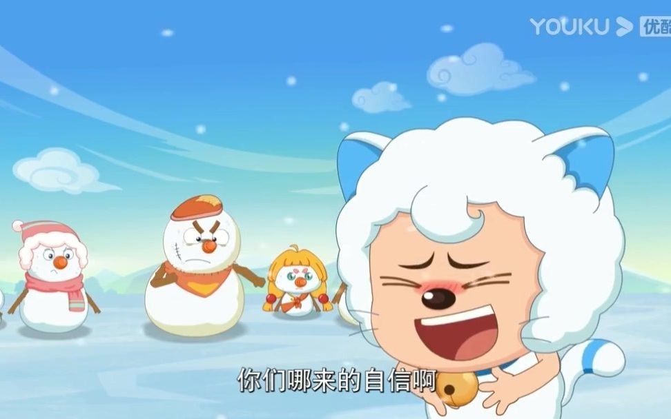 喜羊羊与灰太狼之异国大营救第20集