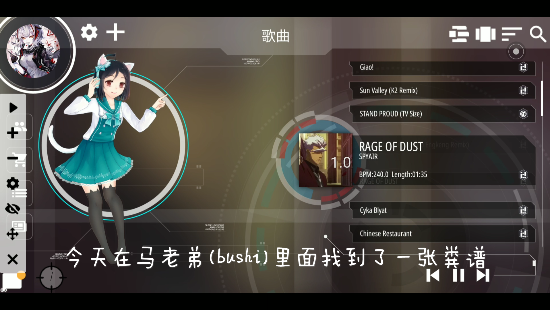 malody震撼我妈一百年让你见识一下手速科技的奇迹