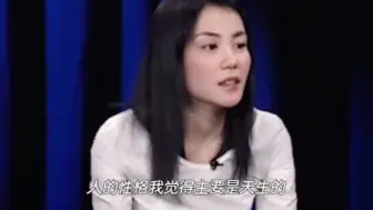 Descargar video: “我从不觉得离婚这件事，会对孩子造成伤害”