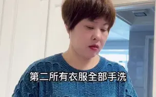 下载视频: 【搞笑方言】我妈妈翻脸的速度也太快了吧。