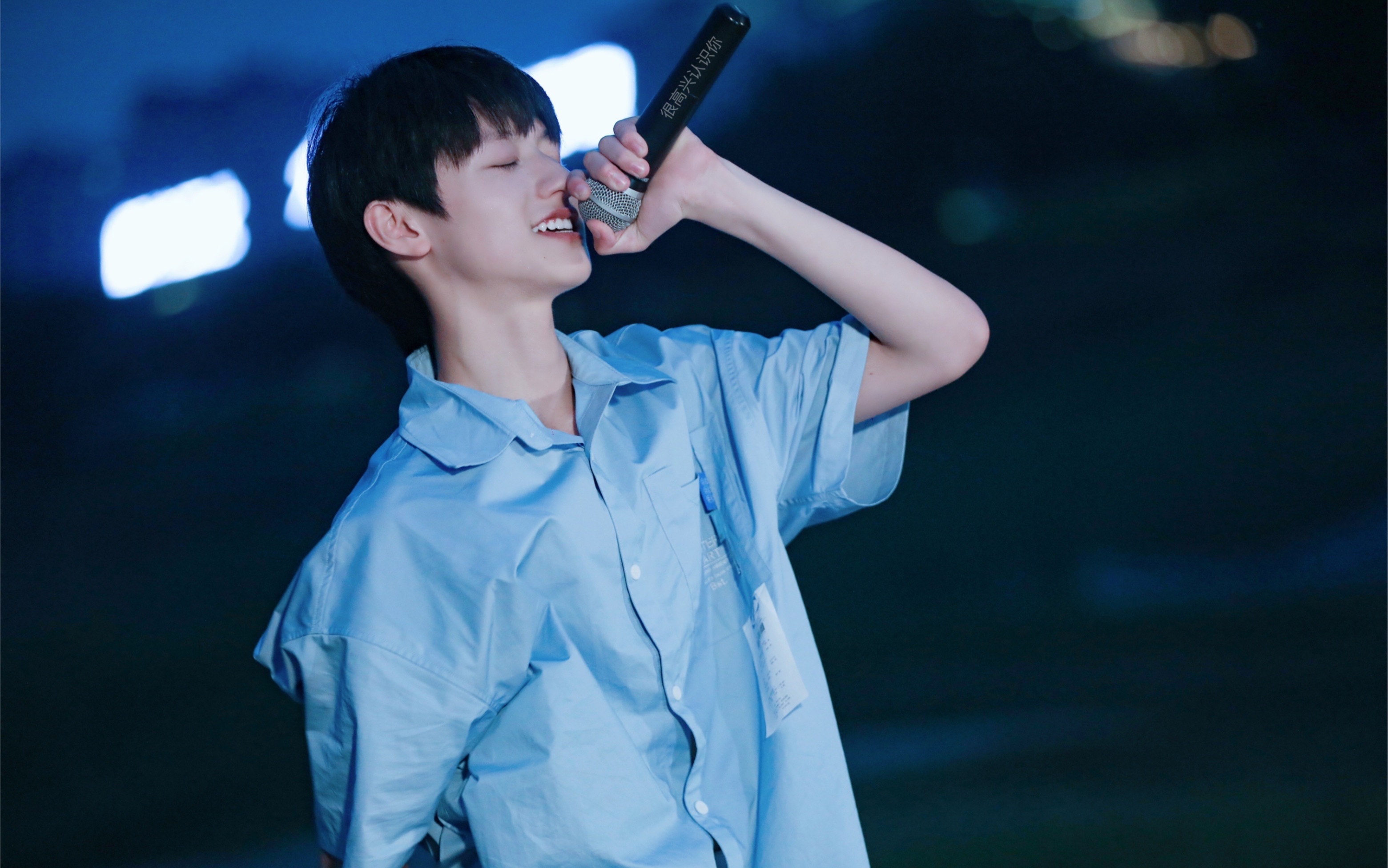 【tf家族三代|朱志鑫】rap杀疯了!路演live版《你》直拍封神!