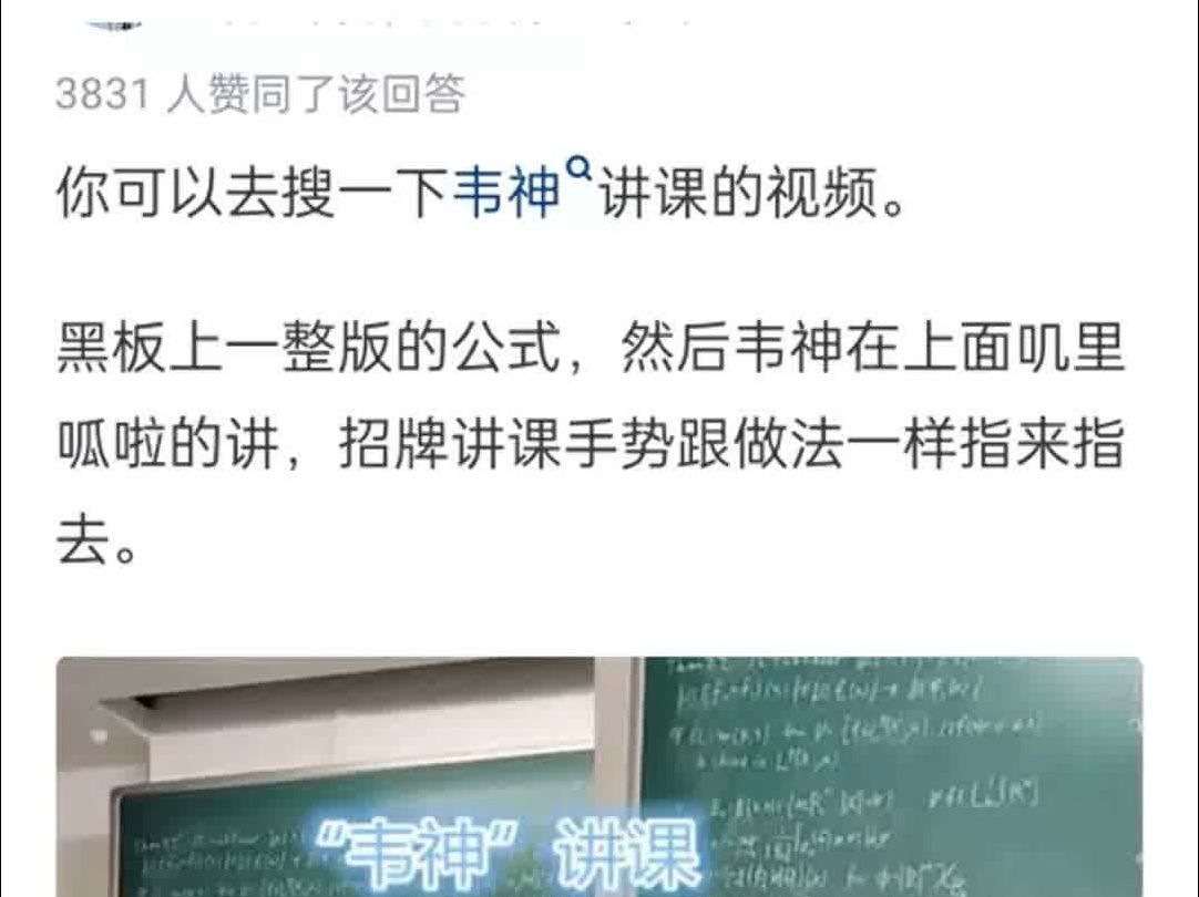 孙子兵法把补给说那么重要,那么为何战争不是断补给线为主,而是歼灭为主?哔哩哔哩bilibili