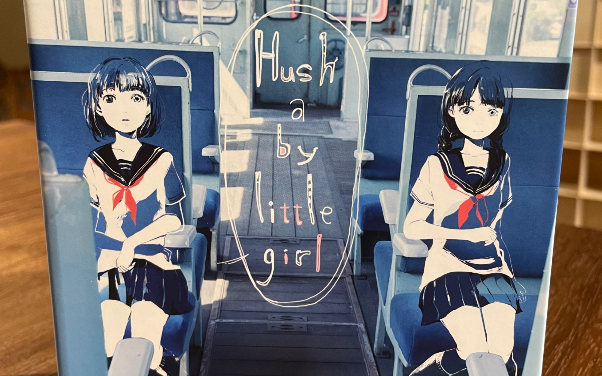 【彼女は旅に出る】 - 锁那/sana