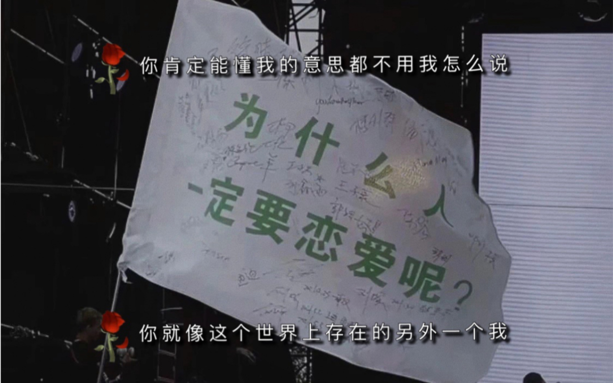活动  翻唱姜云升【浪漫主义小h歌】