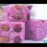 宝宝辅食紫薯发糕制作方法，适合11个月宝宝辅食