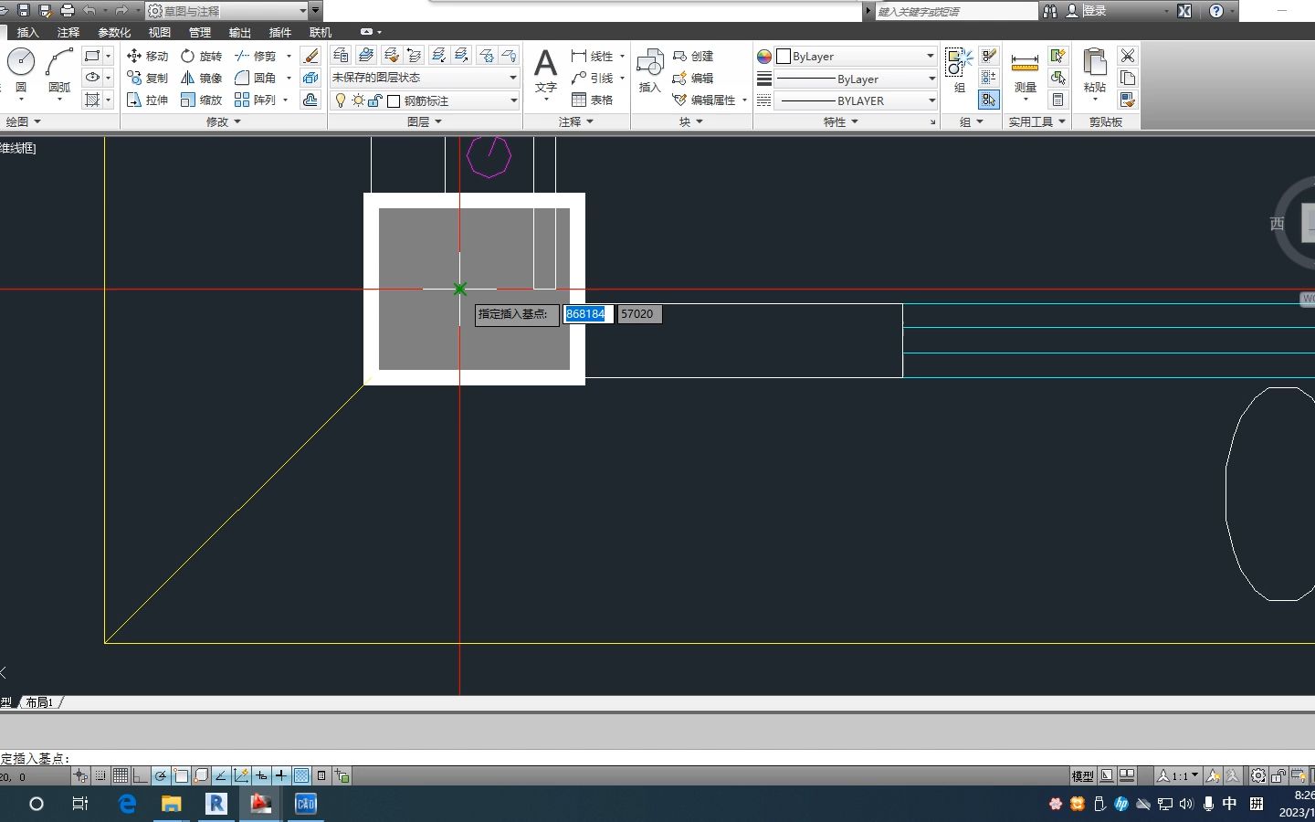 CAD写块拆分CAD图纸分解CAD图纸图纸拆分哔哩哔哩bilibili