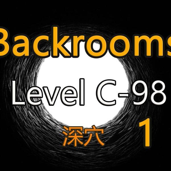 都市怪谈Backrooms level 30 超越现实后房后室_哔哩哔哩_bilibili