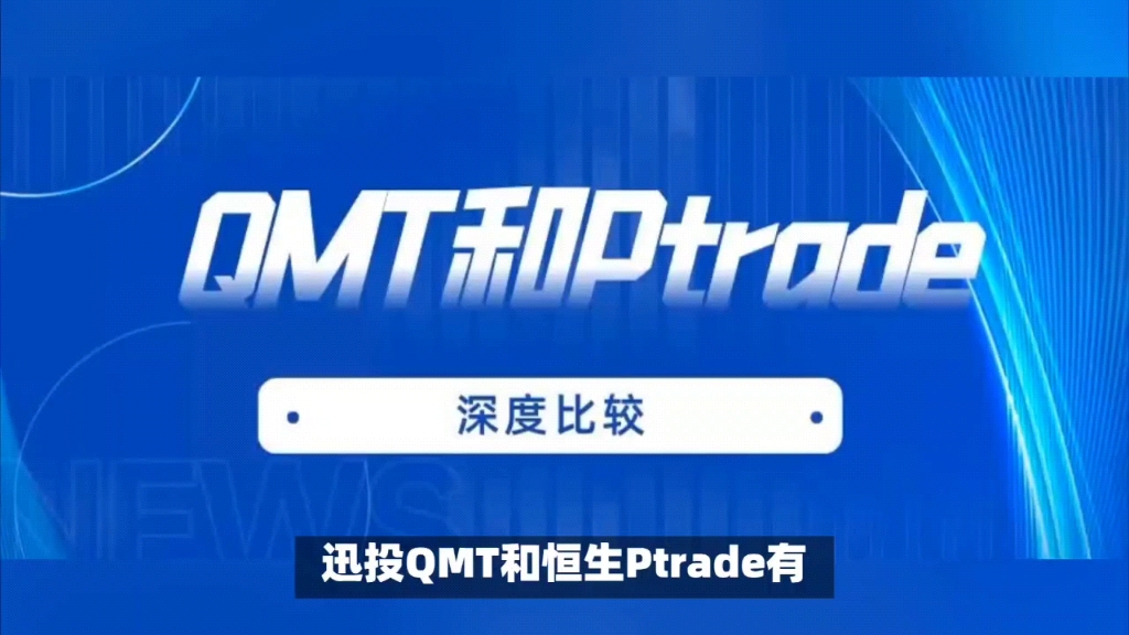 pyqt qml图片