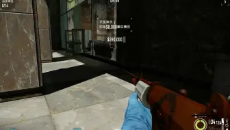 PAYDAY２贝恩合约：钻石商店