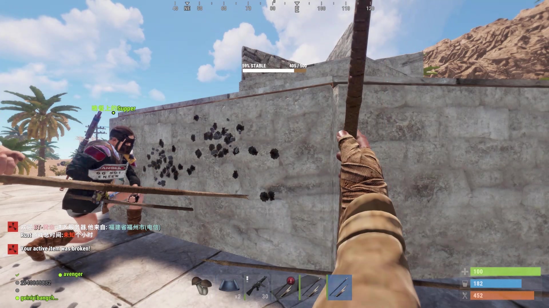 rust有些房子看着贫穷实际上却是