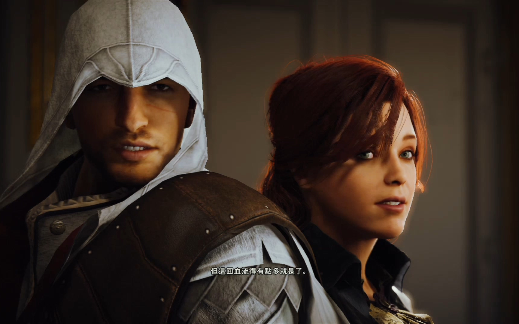 刺客信条大革命,艾莉丝求援兄弟会亚诺倾力相助找线索(16)