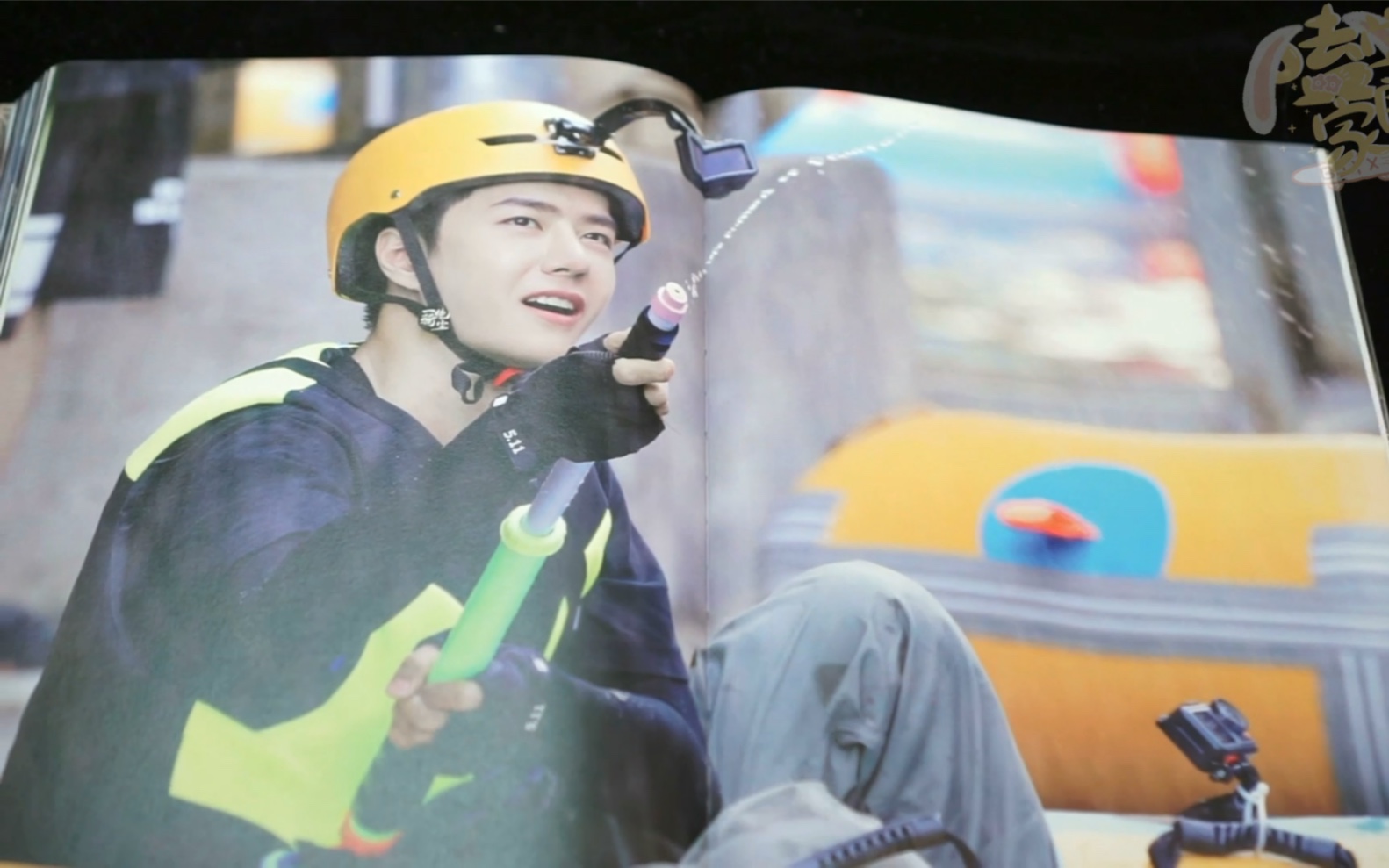 王一博一骑绝尘光影pb开箱视频