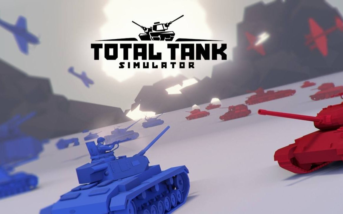 [图]全面坦克战争模拟器（Total Tank Simulator）苏军和德军的魅力