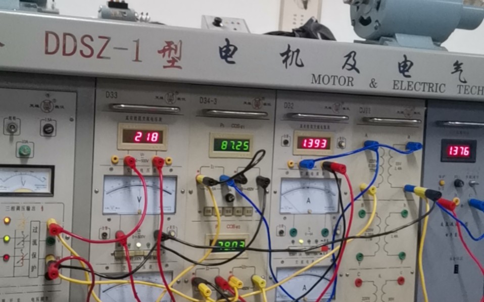 [图]单项变压器空载短路负载实验 电机学