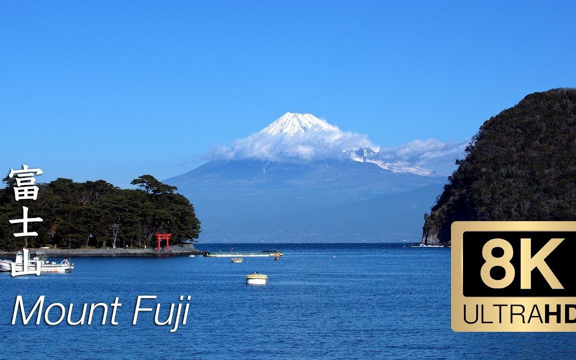 fwsim mount fuji