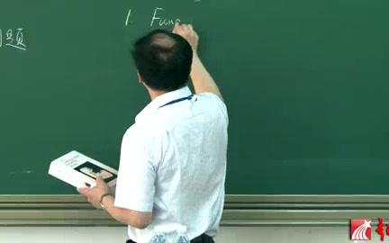 [图]中国科学技术大学 计算机辅助几何设计及前沿问题 全18讲 主讲-陈发来 视频教程